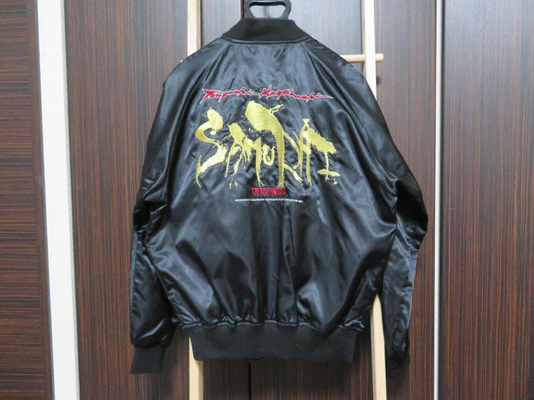 Amazon.co.jp: 長渕剛 スカジャン 刺繍 SAMURAI 1998年 Lサイズ
